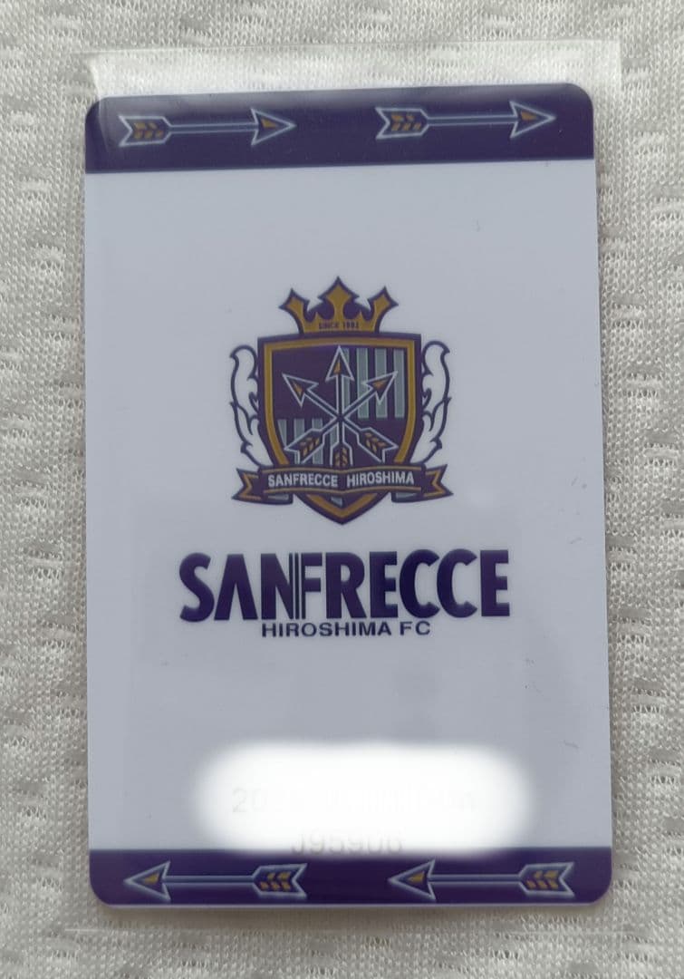 サンフレッチェ広島 東俊希 選手 オンサイトカード SSR 25-26 - メルカリ