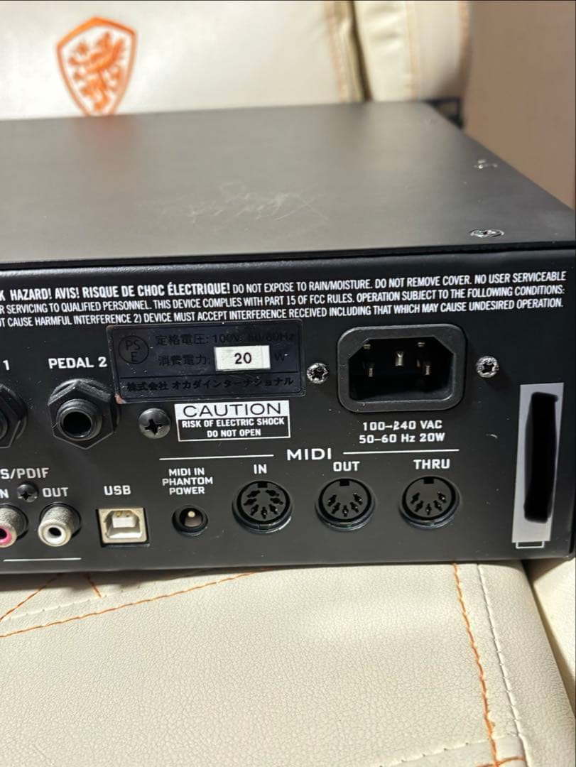 Axe-Fx II XL+/ Fractal Audio Systems/ケース