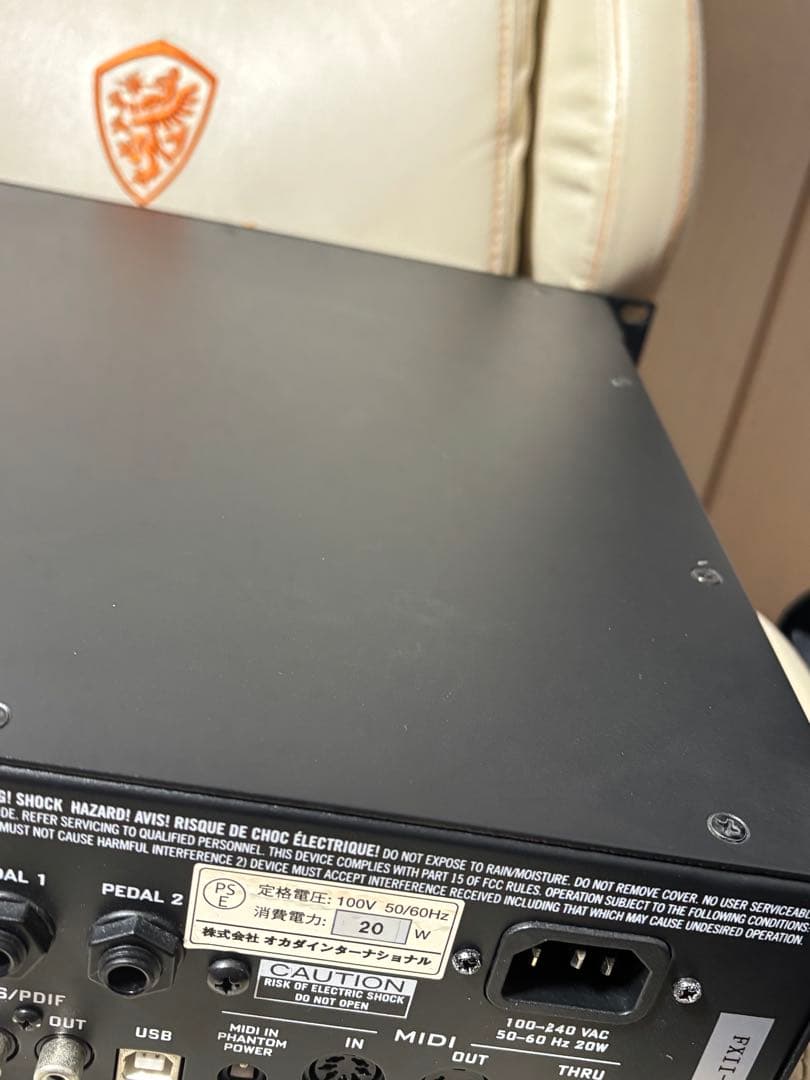 Axe-Fx II XL+/ Fractal Audio Systems/ケース