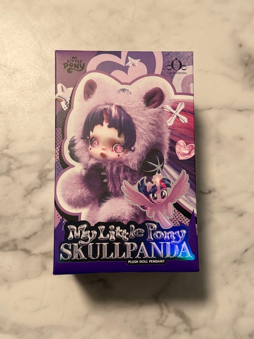 (未開封) スカルパンダ マイリトルポニー スーパーシークレット