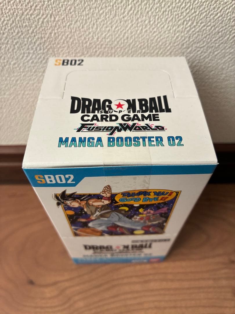 ドラゴンボール　MANGA BOOSTER 02 box テープ付き