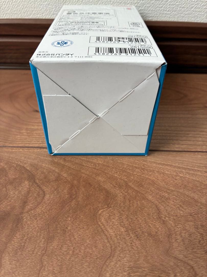 ドラゴンボール　MANGA BOOSTER 02 box テープ付き