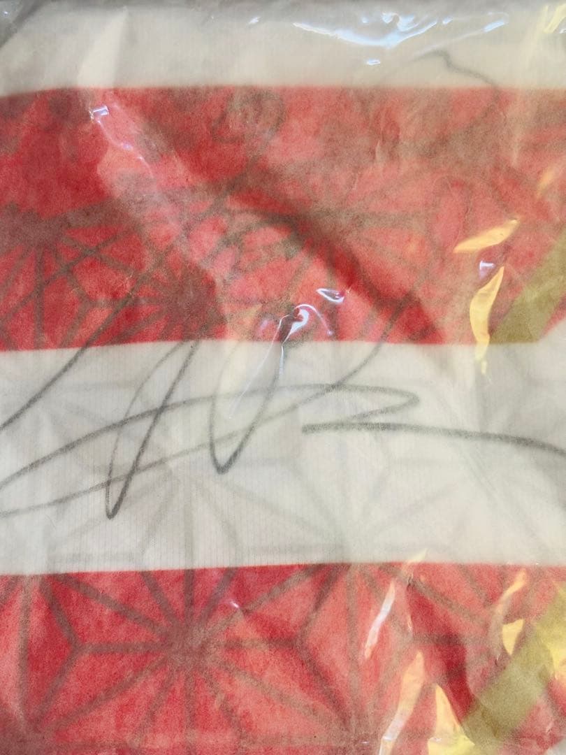 ラグビーワールドカップ 日本代表 2023年ユニフォーム 五郎丸歩選手