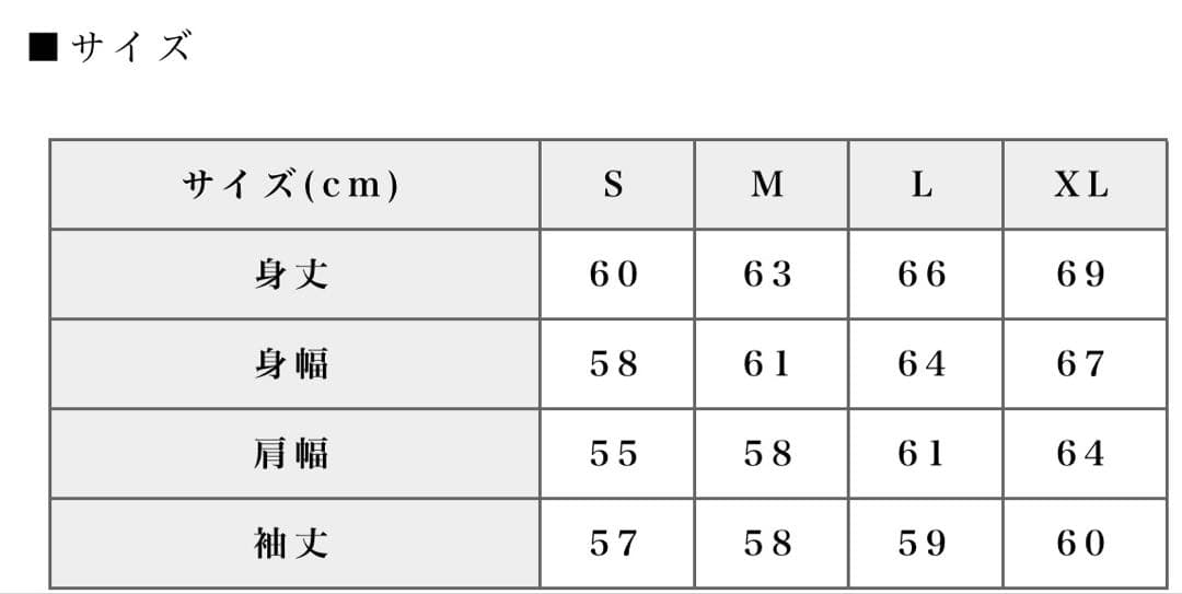 浜崎あゆみ × MFC STORE ジップフーディ ブラック ᒪサイズ+金テ付
