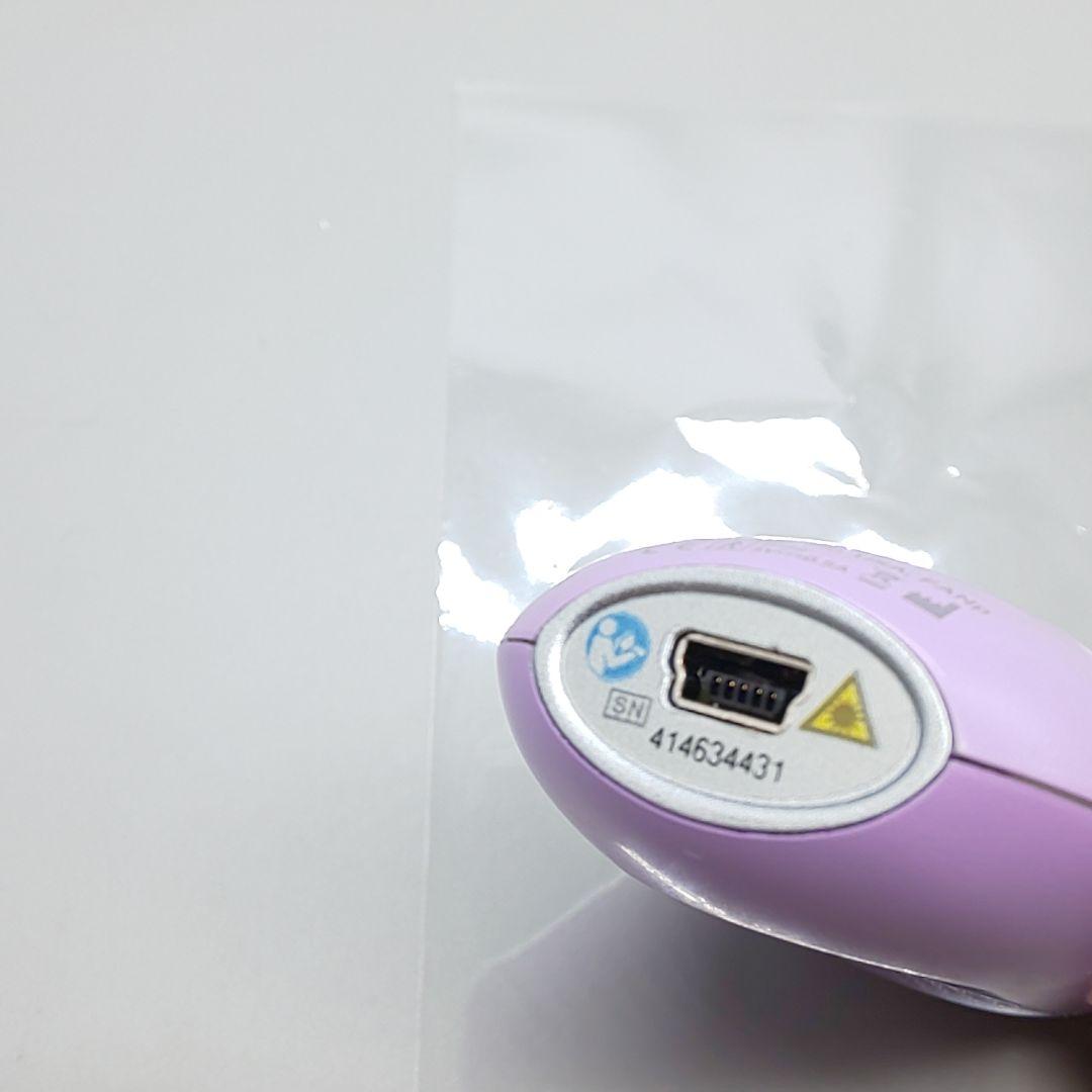 ※tria トリア スキンエイジングアイケアレーザー《正規品》