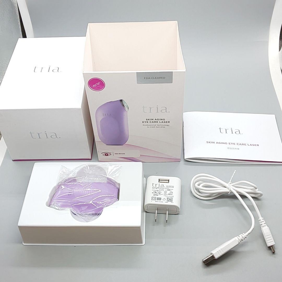 ※tria トリア スキンエイジングアイケアレーザー《正規品》