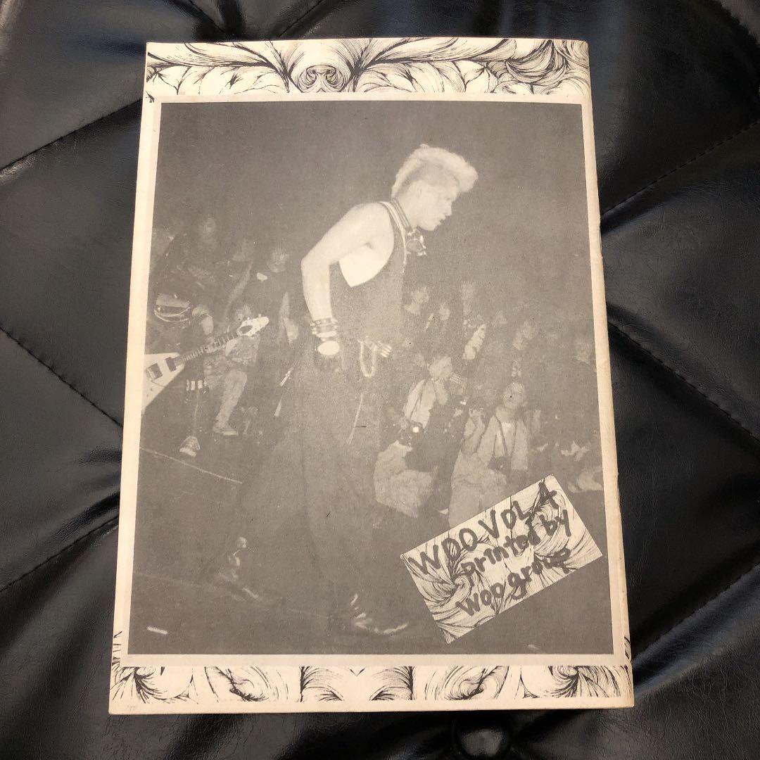 パンク ミニコミ誌 WOO VOL4