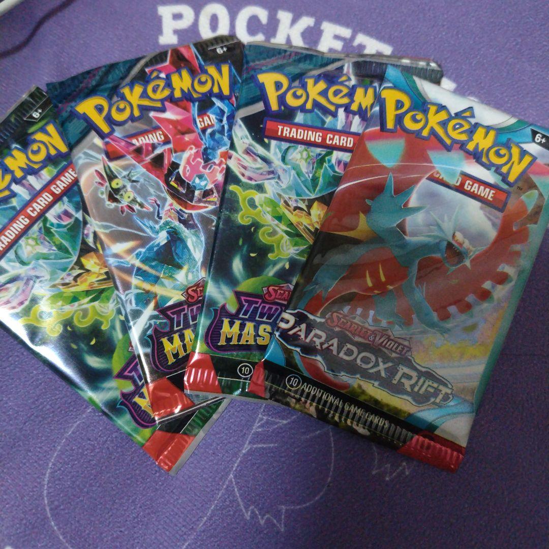 英語版 変幻の仮面 古代の咆哮 未開封パック - メルカリ