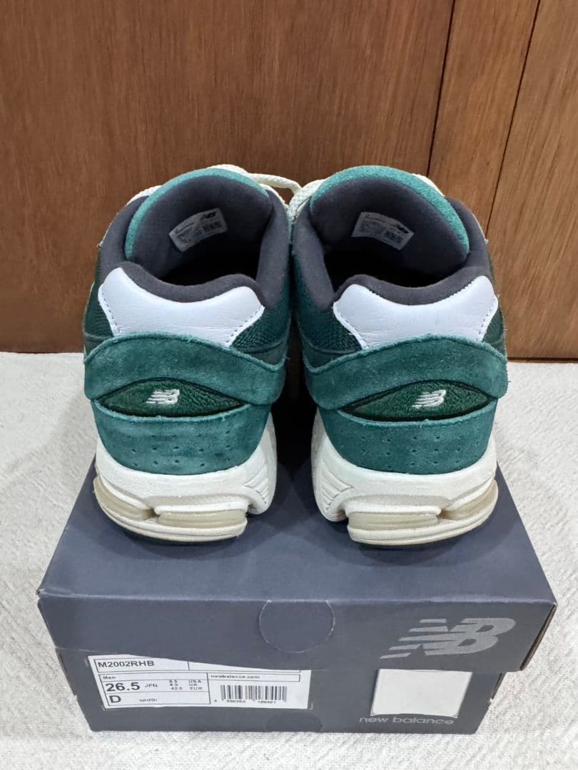 値下げ交渉可能！！ニューバランスM2002RHB 26.5cm
