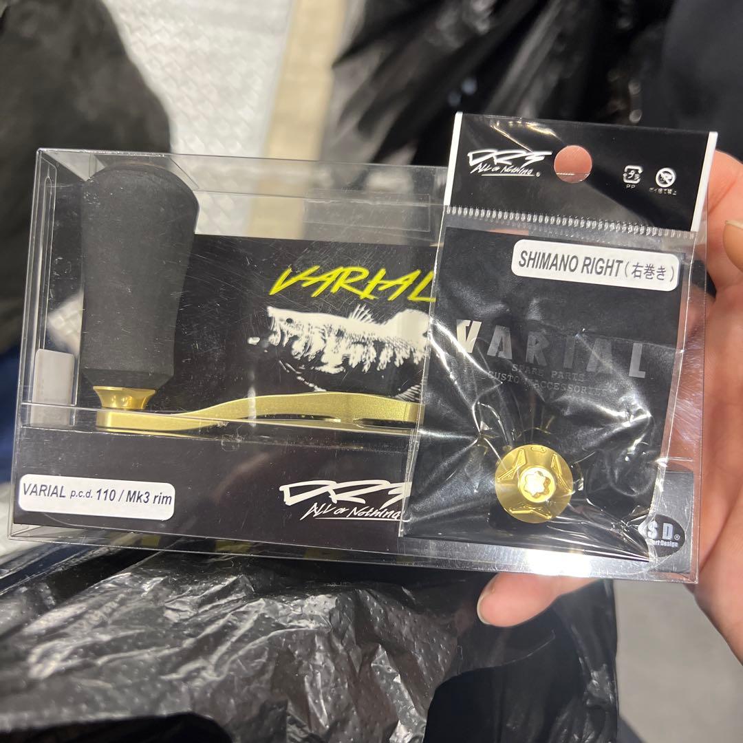 DRT VARIAL 110 Mk3 rim ゴールド キープキャスト限定
