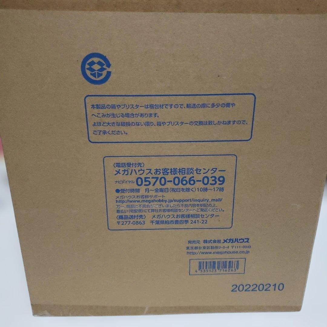 おそばマスク 「ワンピース」 Portrait.Of.Piratesワンピース…