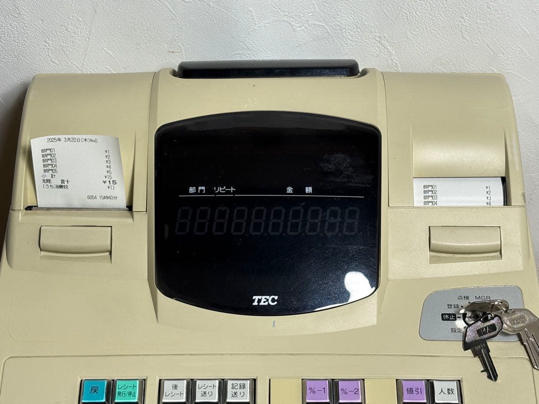☆GF107【中古品】 レジスター TEC MA-600 東芝テック - メルカリ