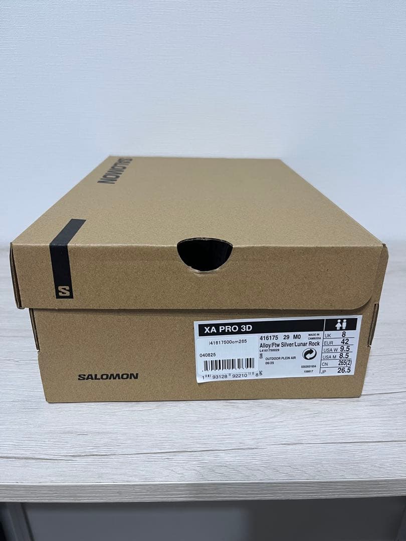 SALOMON XA PRO 3D シルバー 26.5cm