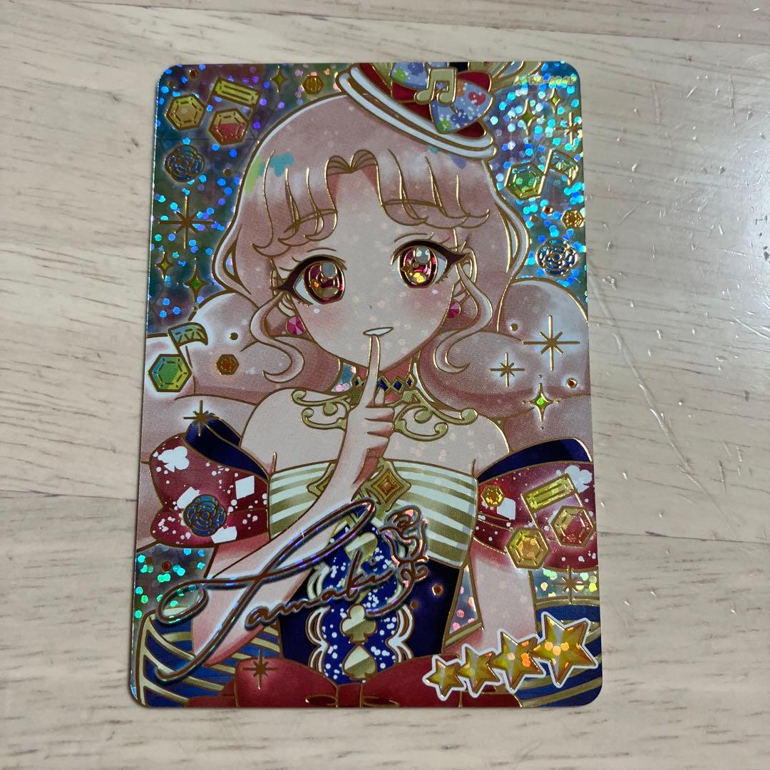 ひみつのアイプリ 二階堂タマキ サイン - メルカリ