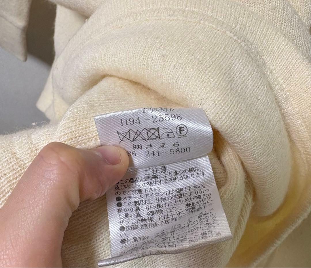 さえら ヒスクローネ ニット トップス unlimited.dev