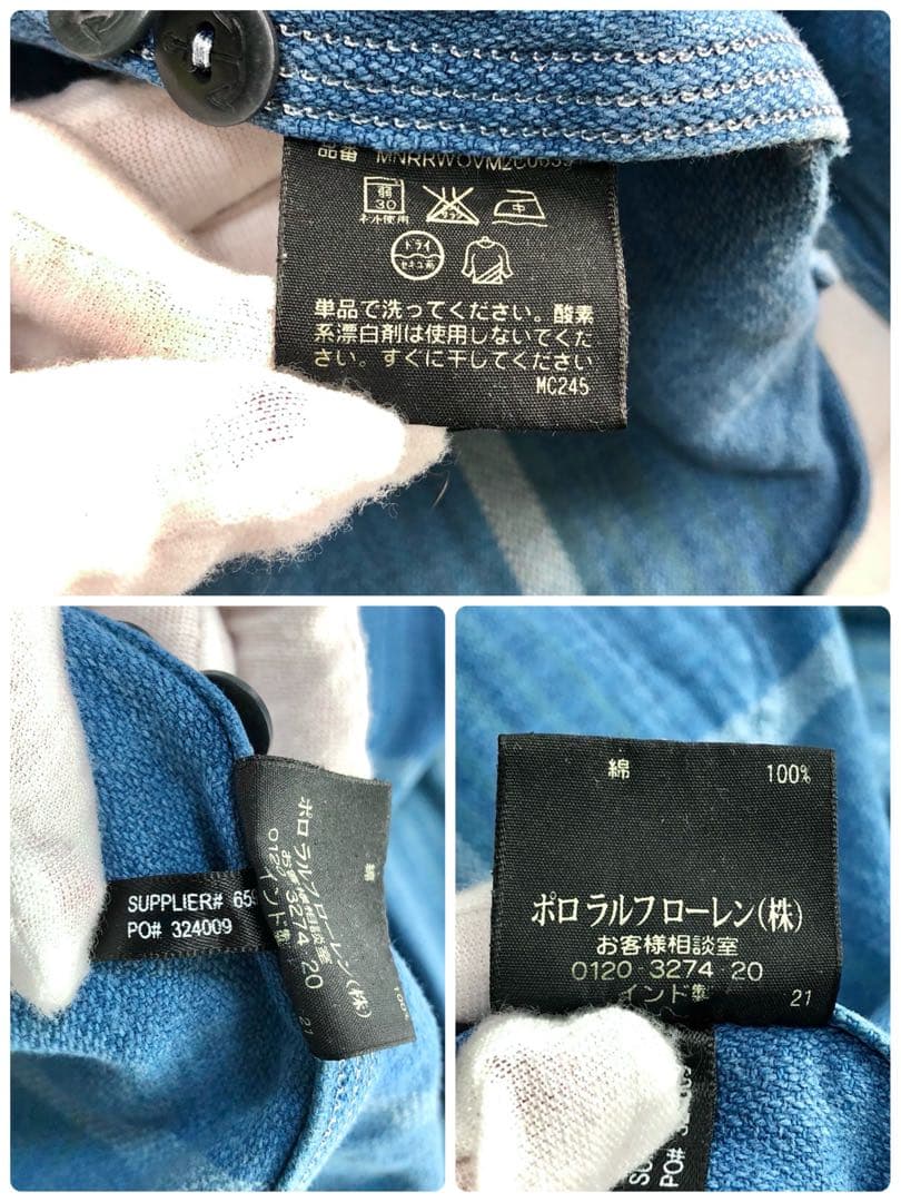 希少】RRL ヘビー フランネル インド コットン チェック ブルー XS