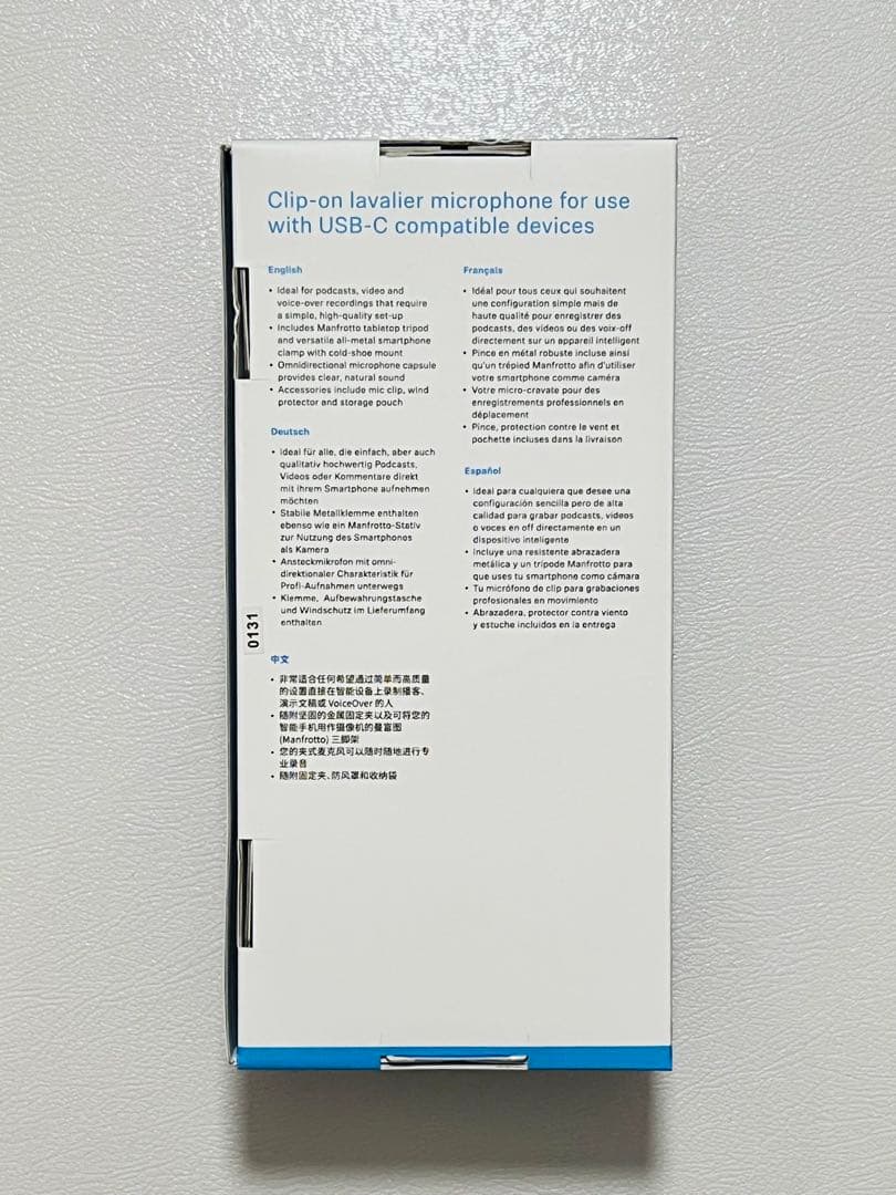 2570円引き‼︎】ゼンハイザー クリップオンマイク USB-C モバイル