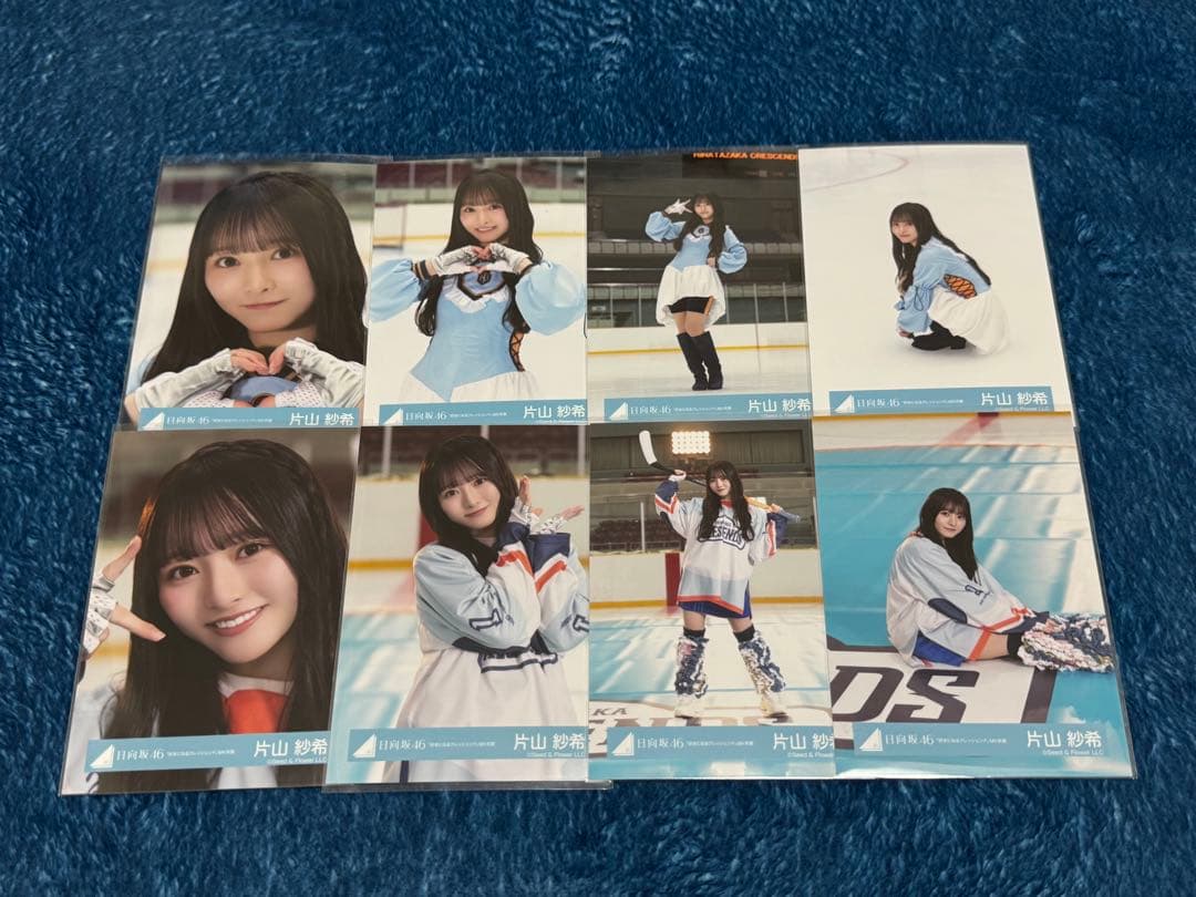 日向坂46 片山紗希 生写真 コンプ 好きになるクレッシェンドMV8種