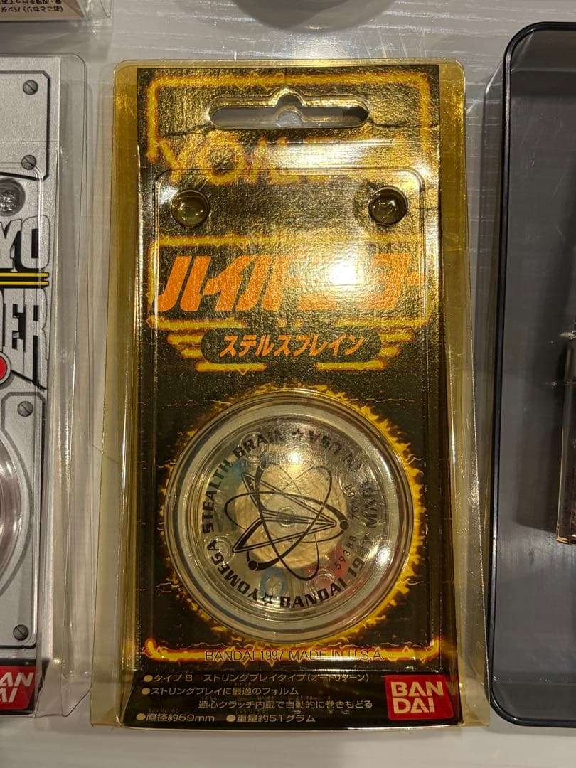 ゆいやん様専用】ハイパーヨーヨー7個 ボックス1個 付属品7点 まとめ