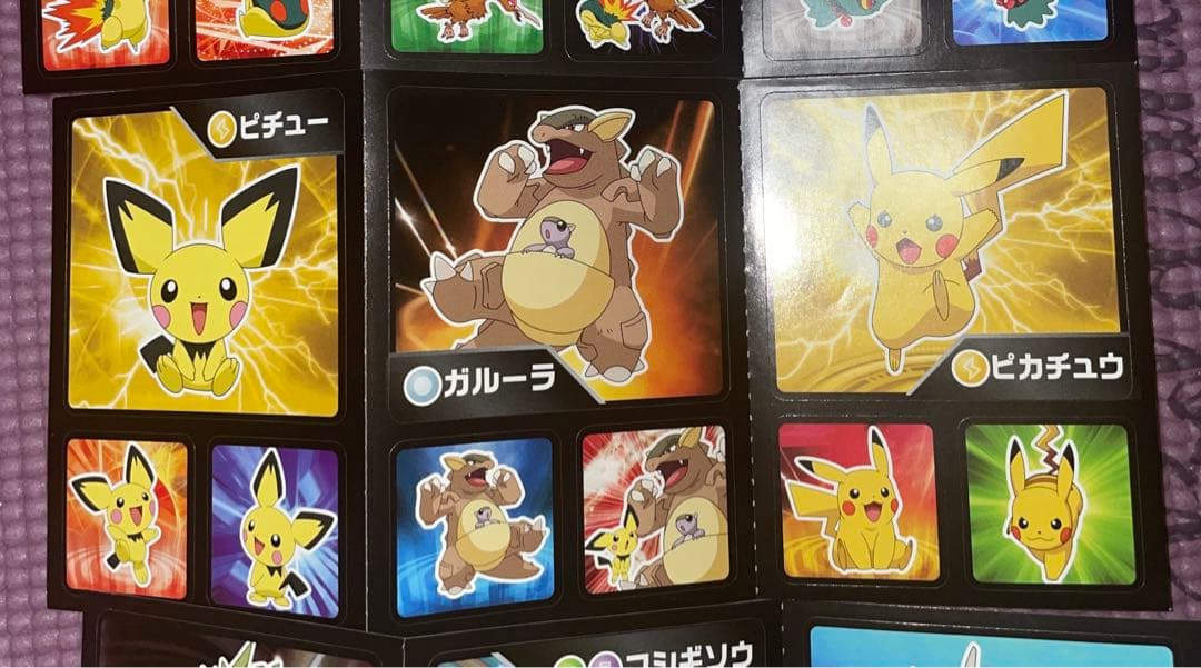 ポケモンシールブックガム シール3枚セット - メルカリ