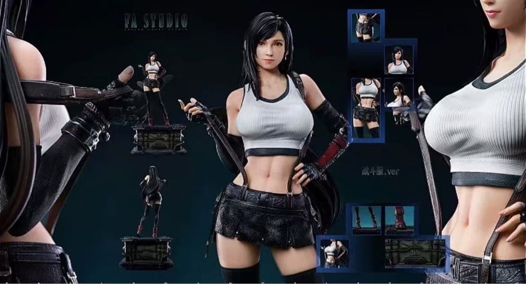 ファイナルファンタジー Ⅶ FA ティファ フィギュア ガレージキット