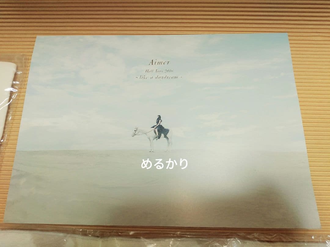 Aimer　like a daydream　限定　ツアーグッズ　エメ　2016