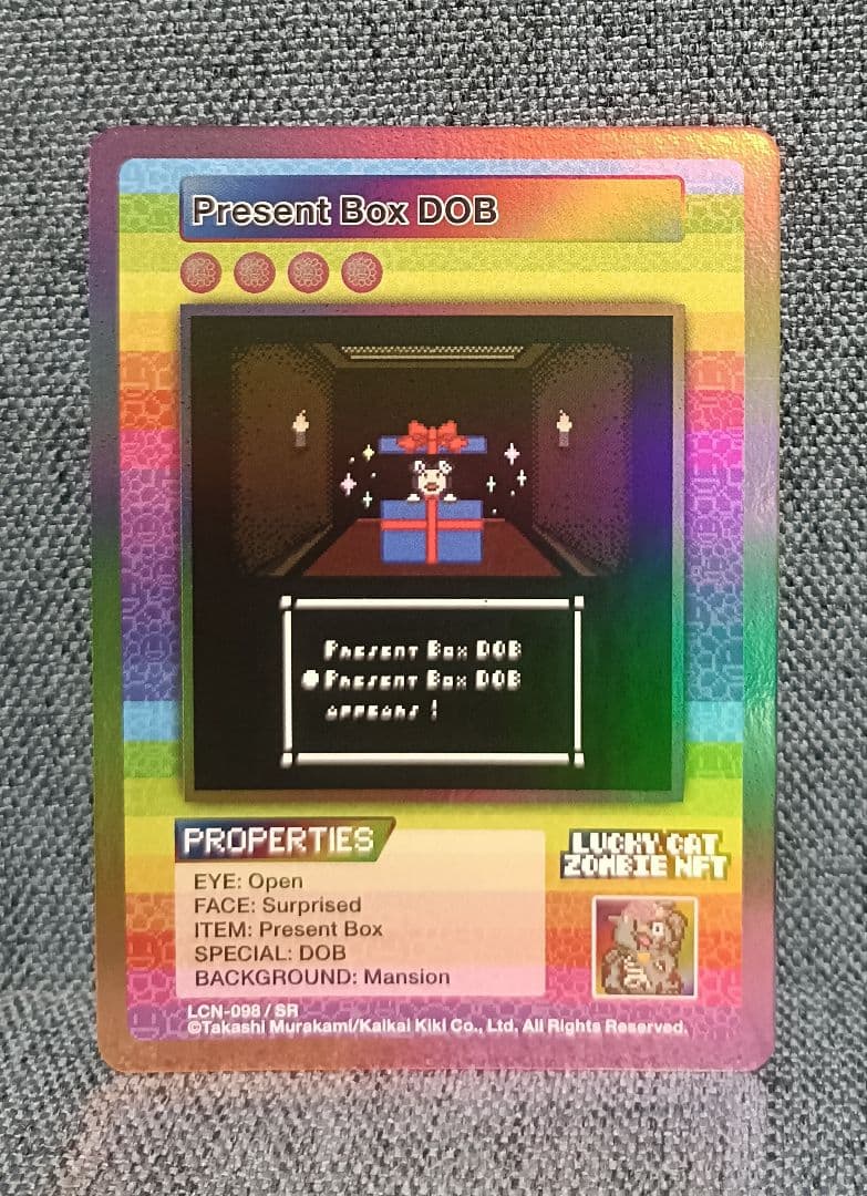 Lucky Cat Zombie NFT 限定トレカ UR SRセット 村上隆 - メルカリ