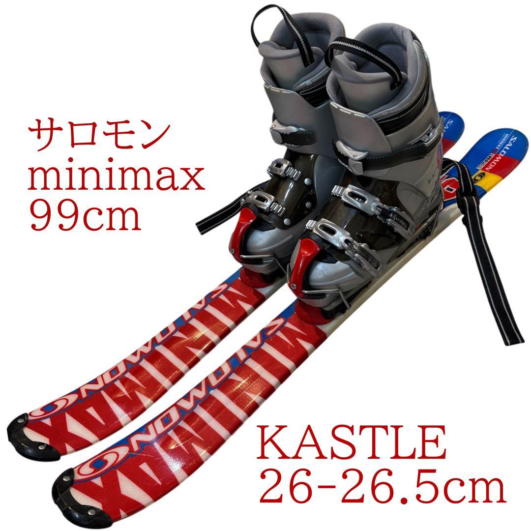 メンズ ショートスキーセット サロモン26-26.5cmブーツ付