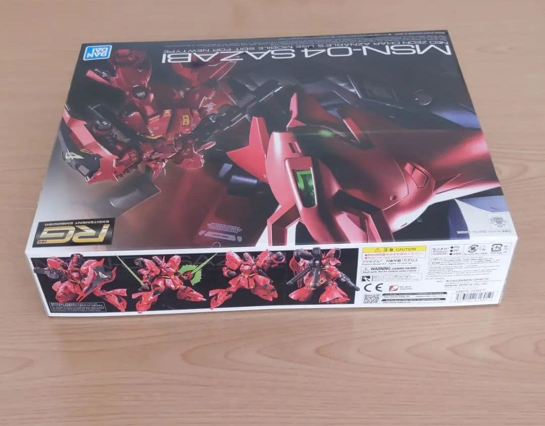 RG 機動戦士ガンダム 逆襲のシャア サザビー 1/144スケール 色分け済み