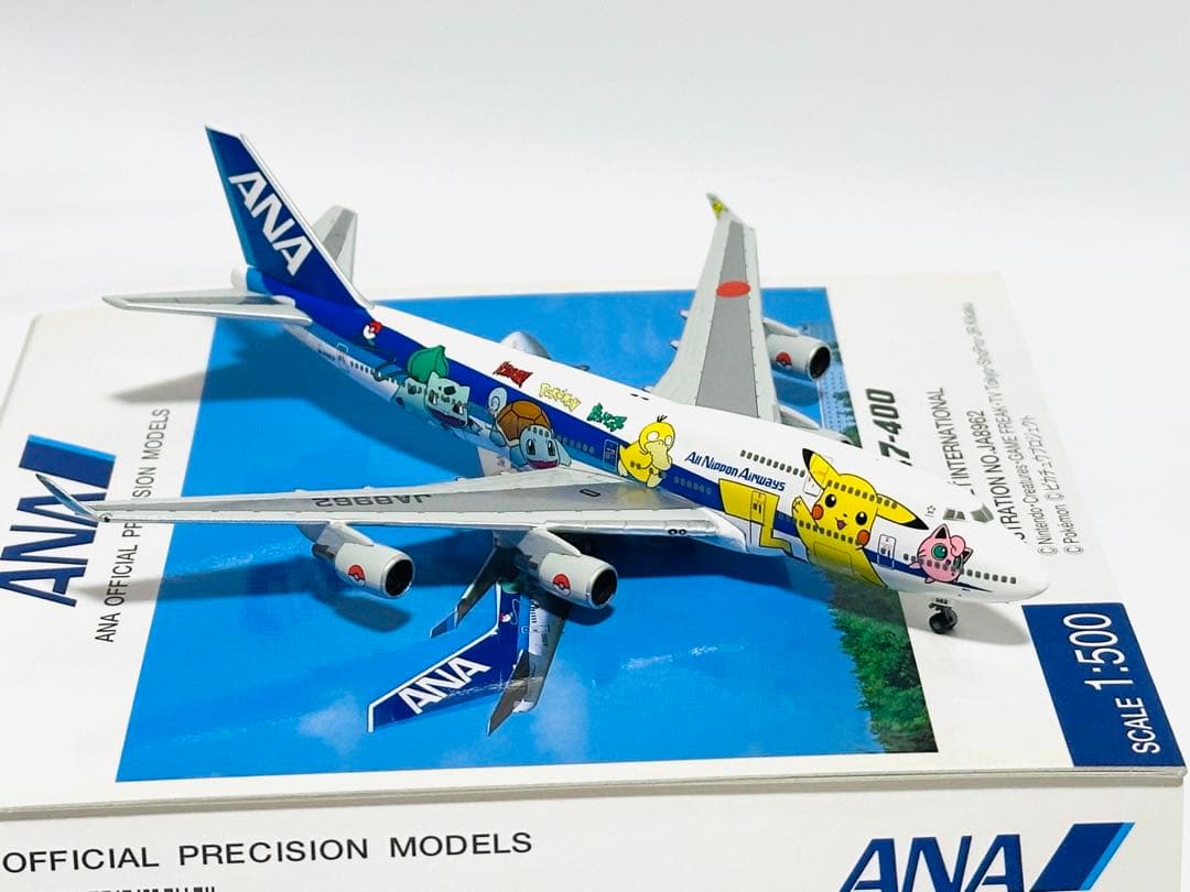 全日空商事 1/500 B747-400 ポケモンジェット NH50029 - メルカリ