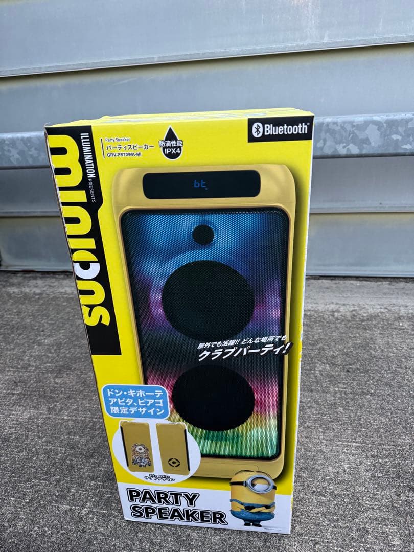 GRV-PS70WA GRA スピーカー - メルカリ