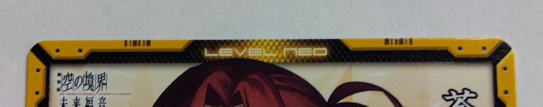 蒼崎橙子 本田貴子　直筆サインカード　レベルネオ　空の境界