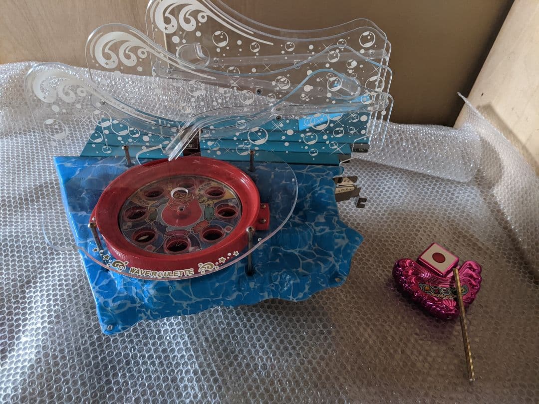 海物語　ラッキーマリンシアター　ウェーブルーレット　メダルゲーム 海物語ラッキーマリンシアターDX 2,496WIN獲得: まったりメダルゲーム