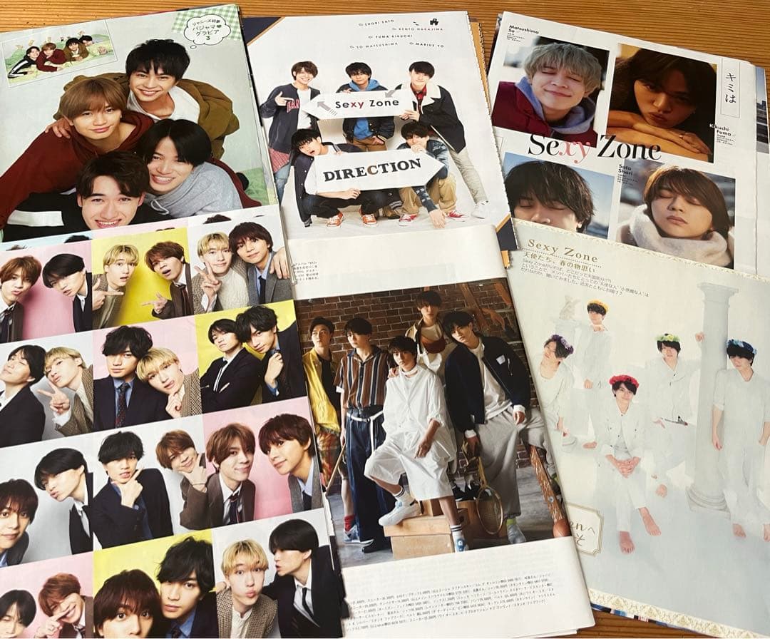 SexyZone timelesz 切り抜き 大量 - メルカリ