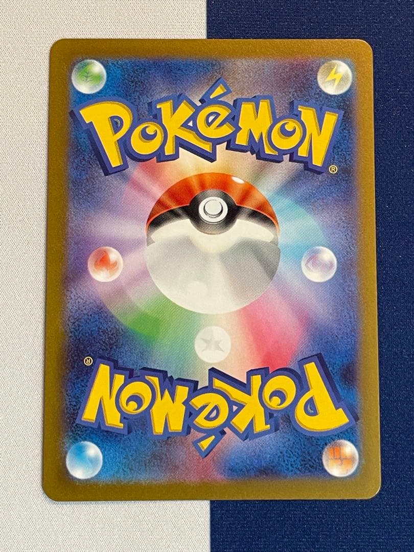 長場雄 9枚フル セット イーブイ YU NAGABA ポケモン プロモ