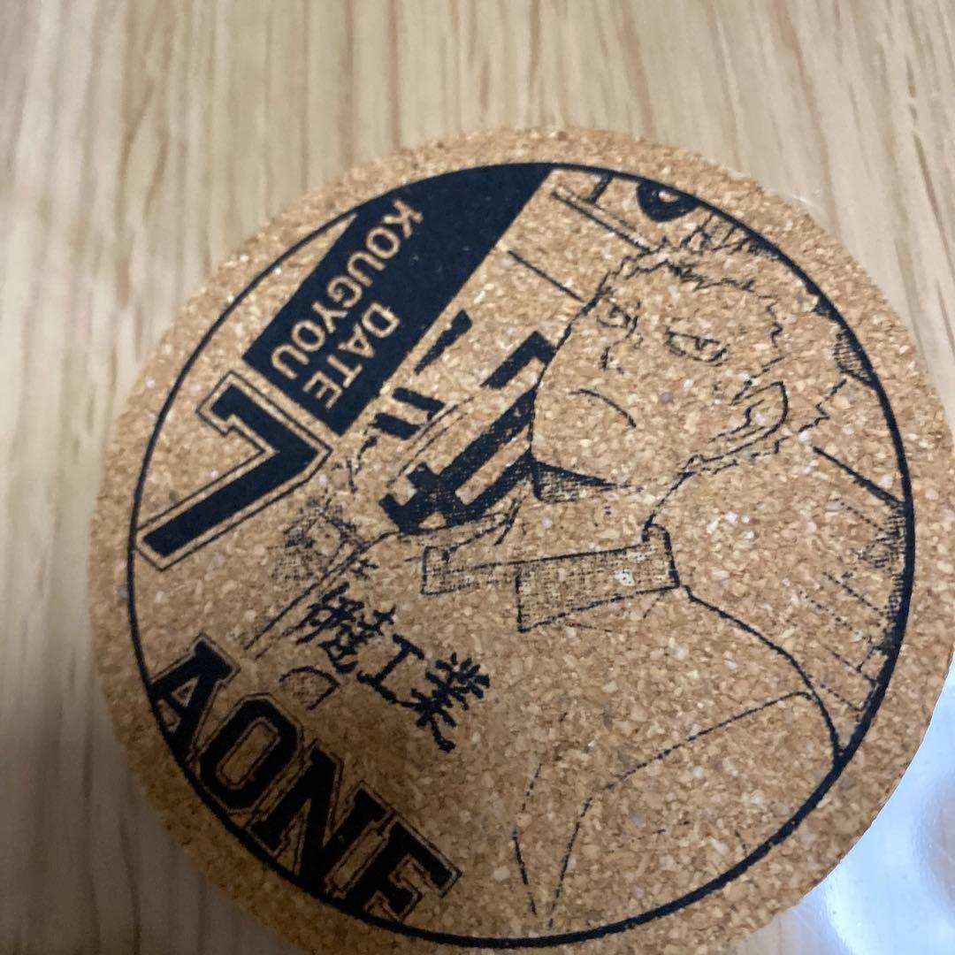 週刊少年ジャンプ　ハイキュー!!　懸賞品　コースター