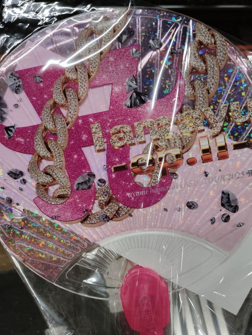 新品未使用・おまけ付き☆浜崎あゆみ着 スタジャンLサイズ