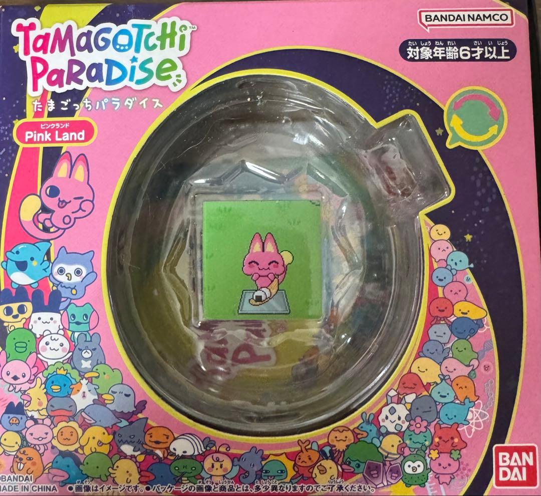 たまごっちパラダイス本体　ピンクカスタム　みゃおっちぬいぐるみセット