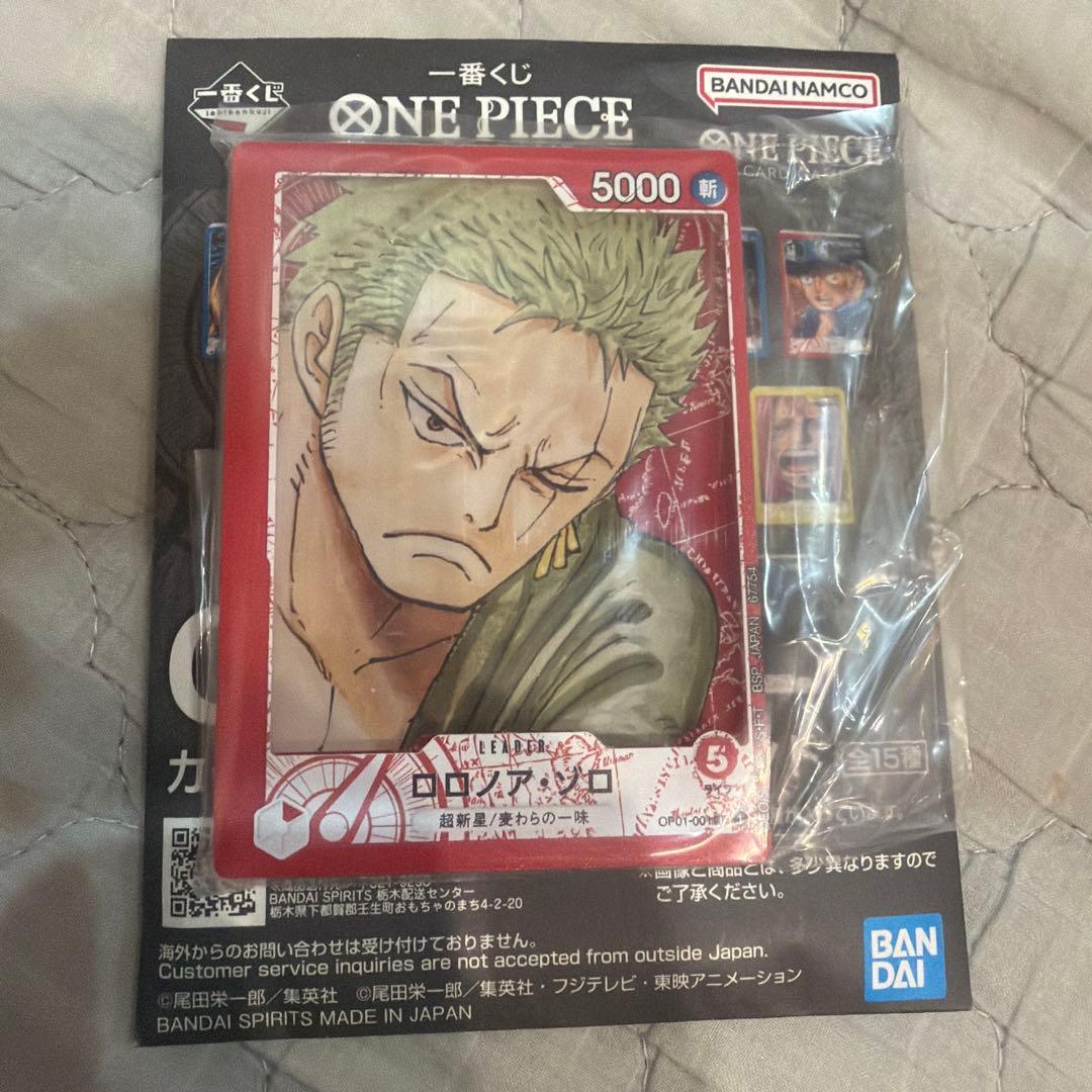 ワンピース 一番くじ G賞 カードデザインアクリルスタンド ゾロ - メルカリ