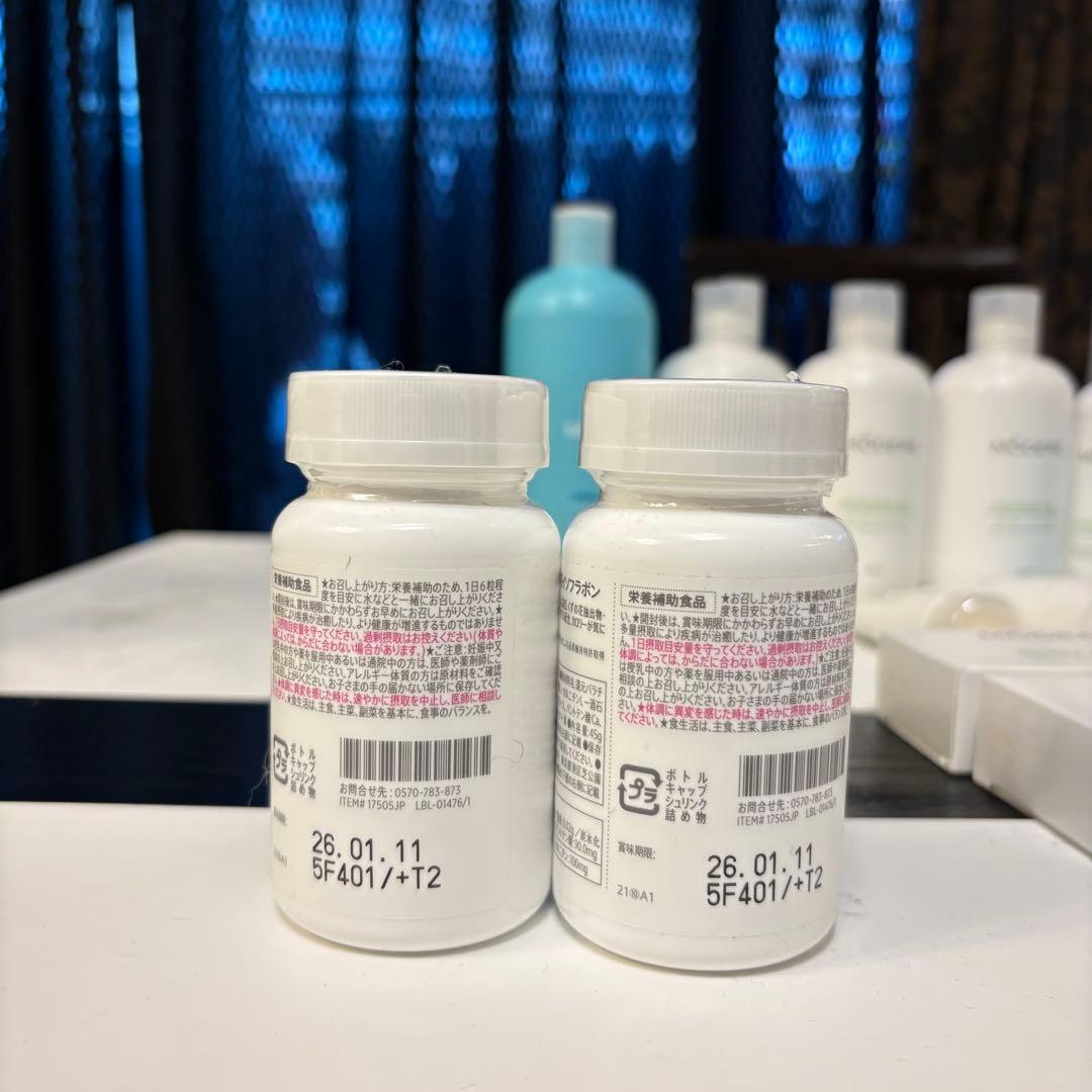 揚羽町【未使用】モデーア17点大容量セット 定価64％オフ！｜まとめ売り