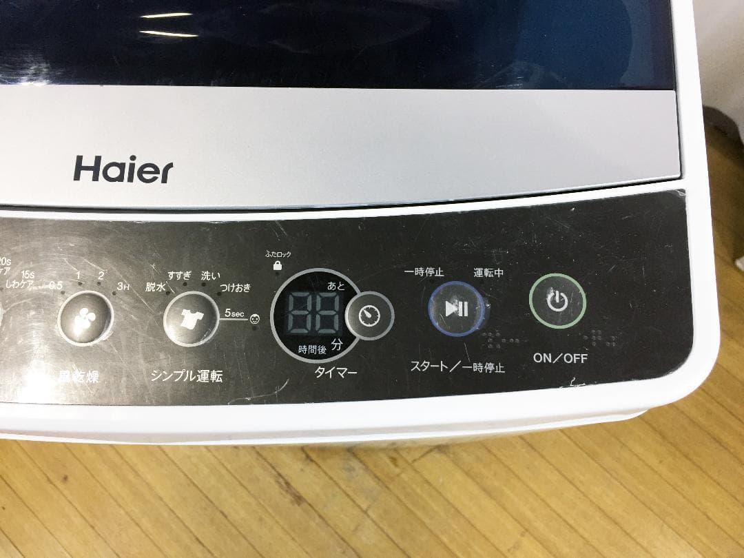 30日迄！送料無料★Haier 4.5kg 洗濯機【JW-C45A】