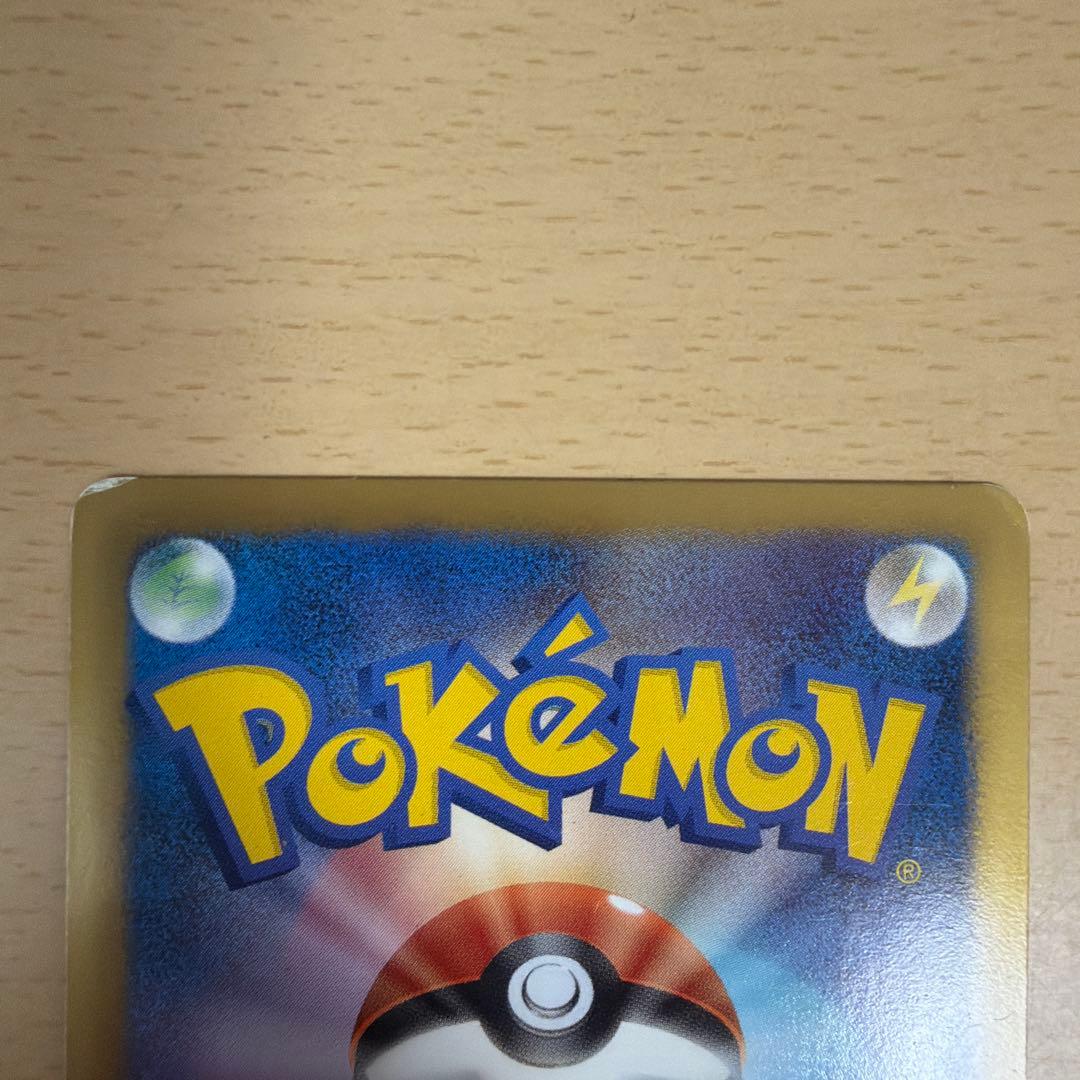 ブラッキー R BW8 ライデンナックル 031/051 - メルカリ