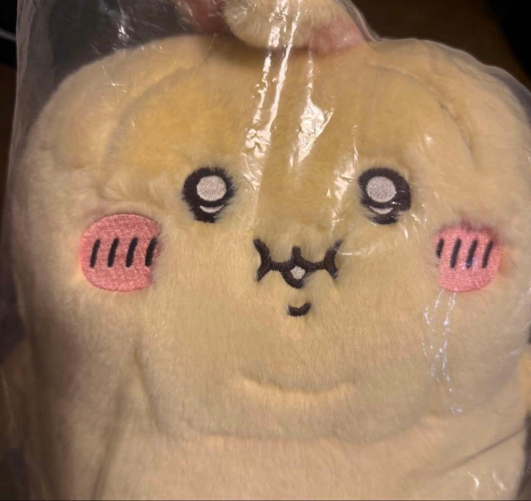 ちいかわ 重め！ぼっちゃり抱っこぬいぐるみ うさぎ ぽっちゃり - メルカリ
