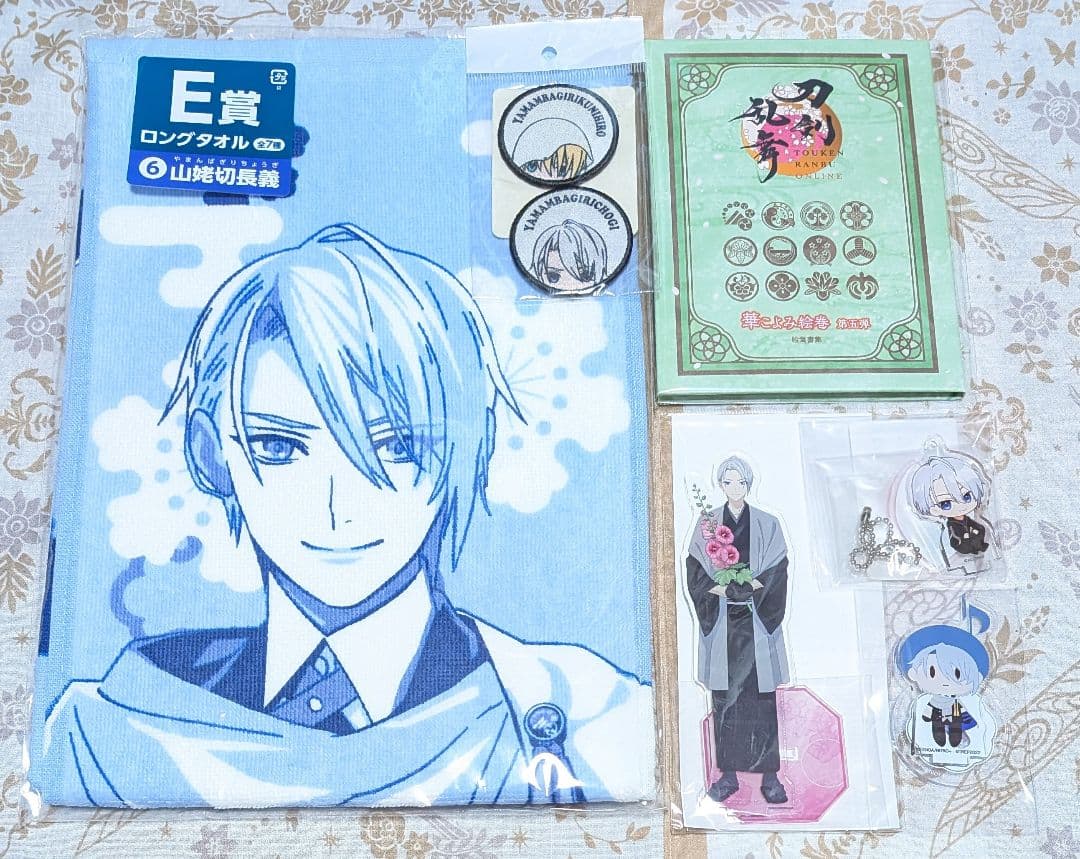 刀剣乱舞 ぬースト 山姥切国広 山姥切長義