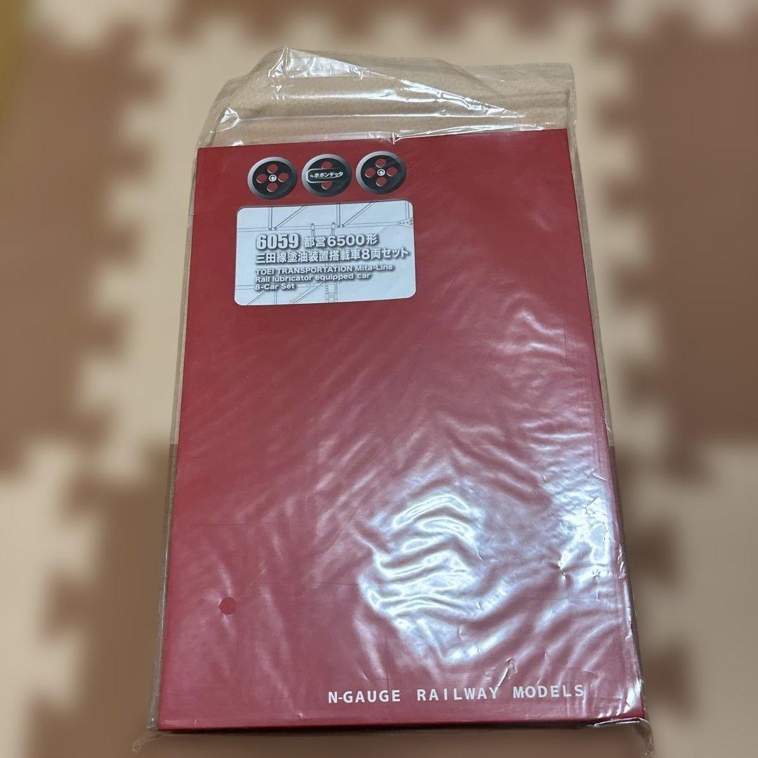 nゲージ ポポンデッタ　6059 都営6500形 三田線　8両セット