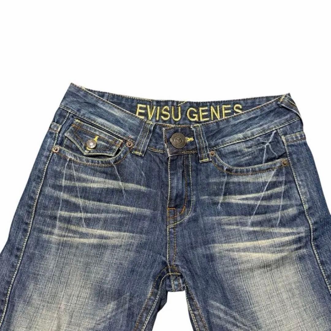 ビクンビクン様専用】EVISU エヴィス フレアデニムパンツswag - メルカリ