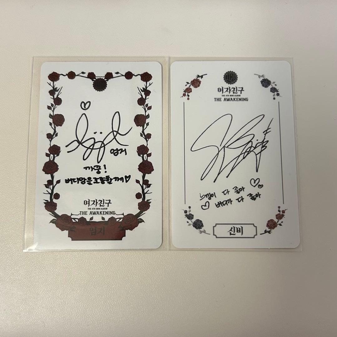 GFRIEND THE AWAKENING トレカ シンビ オムジ viviz - メルカリ