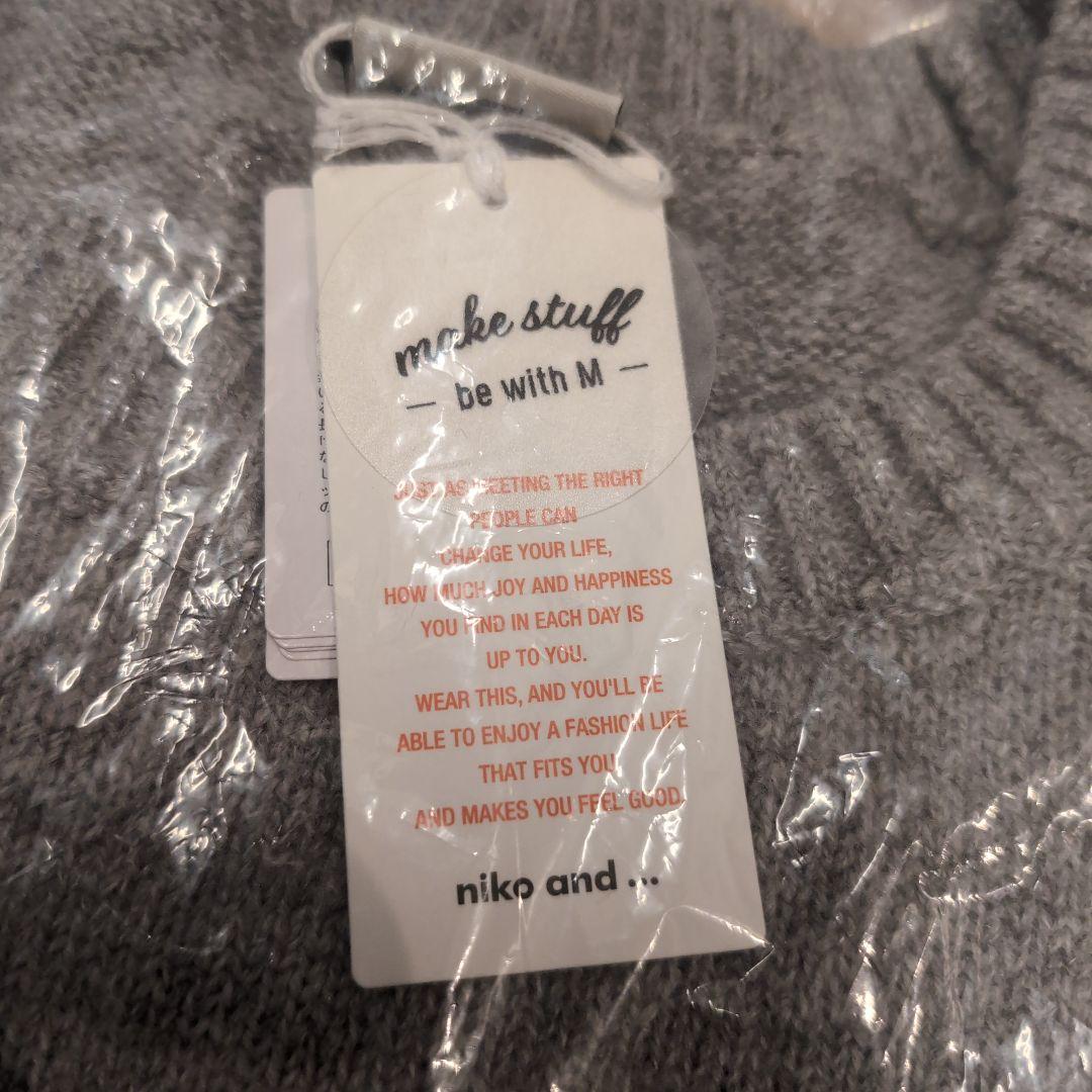 新品！ニコアンド be with M Misayo配色ドルプルオーバー グレー