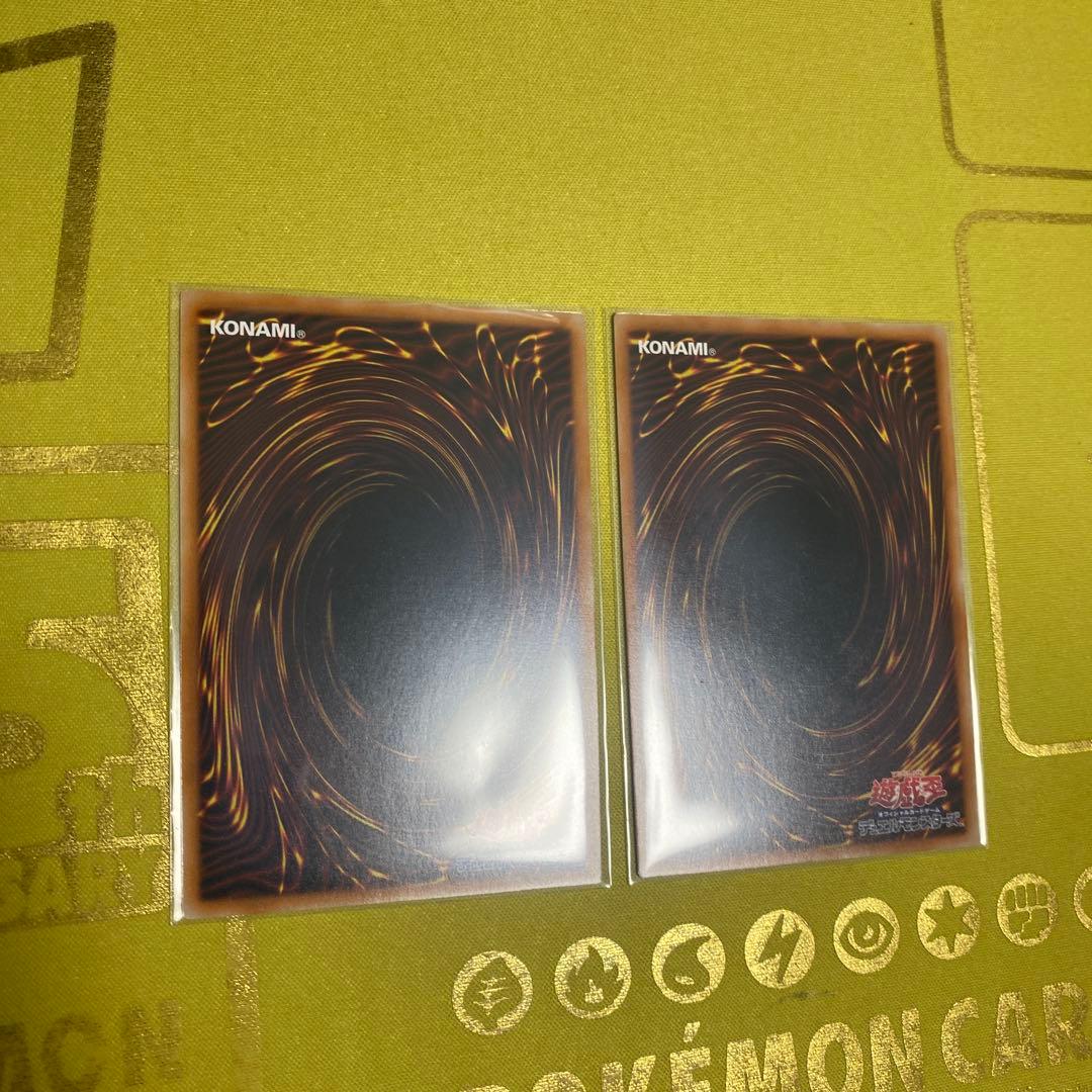 調和ノ天救竜　フィドラウリス=ハルモニア　レリーフ2枚