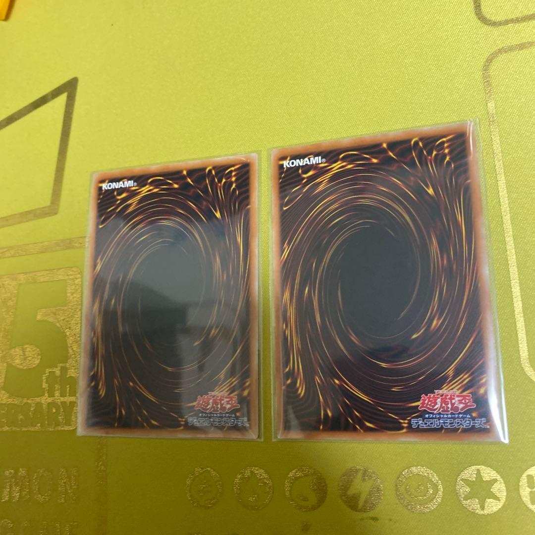 調和ノ天救竜　フィドラウリス=ハルモニア　レリーフ2枚